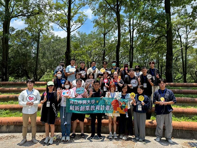 中興大學磐石中心6月21日舉辦「職場AI應用達人:善用生成式AI提升工作效能」工作坊