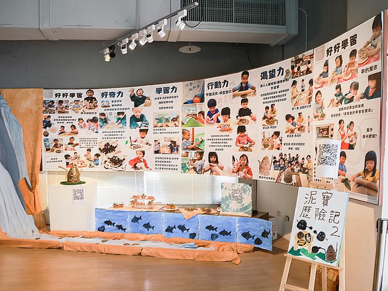 「五穀 i 玩 CLAY」創作展，即日起至7月4日，將在苗栗陶瓷博物館1樓視聽室展出