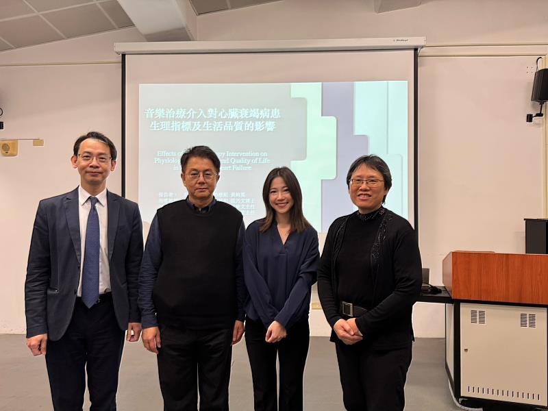 東海大學音樂系碩生黃絢凰(右二)通過美國音樂治療師專業證照(MT-BC)考試,成為台灣第一位本土培養的音樂治療師。