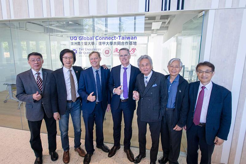 澳洲昆士蘭大學與逢甲大學合作設立的UQ Global Connect-Taiwan，為UQ在台首個據點。