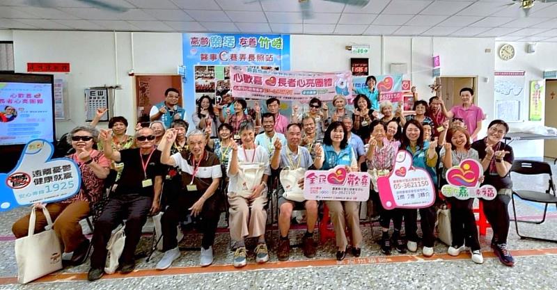 「歲月留聲」長者心亮輔導團體 樂齡活力 圓滿結業
