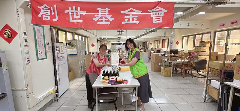 救國團仁愛區團委會手作清潔用品捐贈創世基金會 傳遞社會關懷