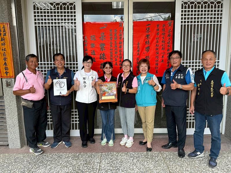 太保市新埤社區通過全國紫絲帶社區初級預防認證
