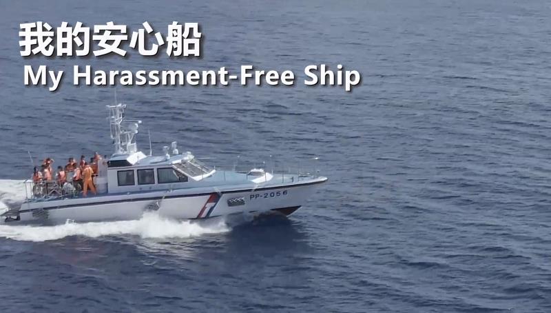 海巡響應2025國際海員節