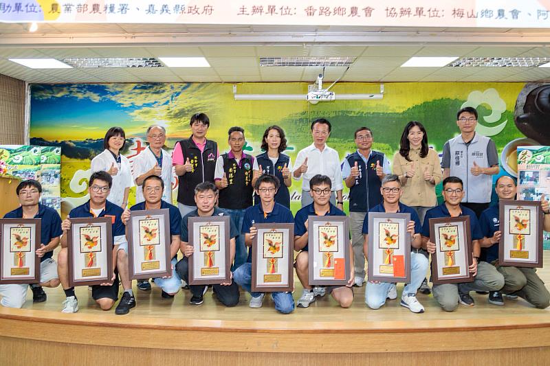清香烏龍茶製茶技術競賽成績揭曉，將擇優代表參加全國賽