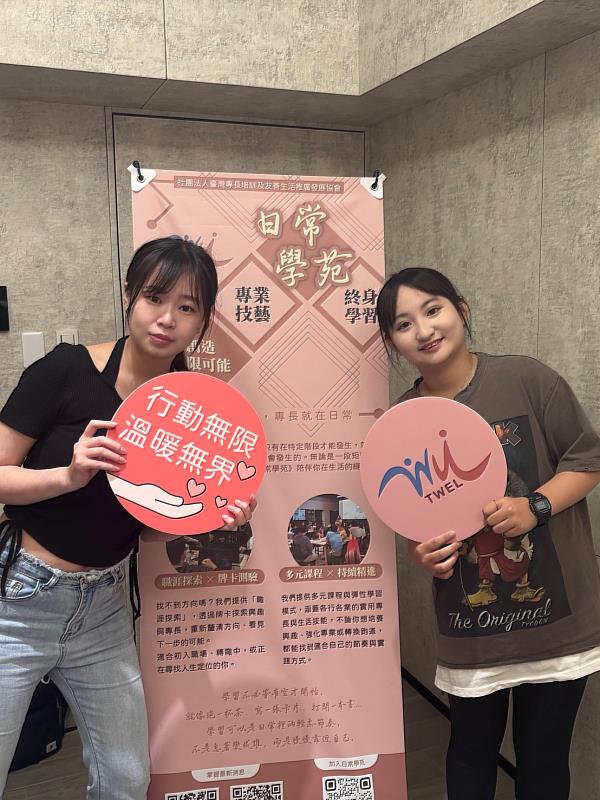 公廣系畢製團隊成員合照