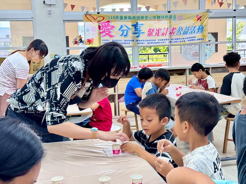 114年臺東縣「愛‧分享」聚光計畫公益活動心願手作學習
