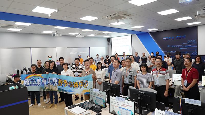 全體合影,首場AI種子教師培訓課程圓滿成功。