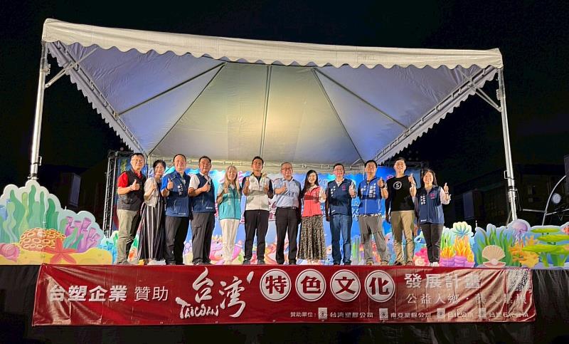 活動現場有許多貴賓共襄盛舉,熱情參與!