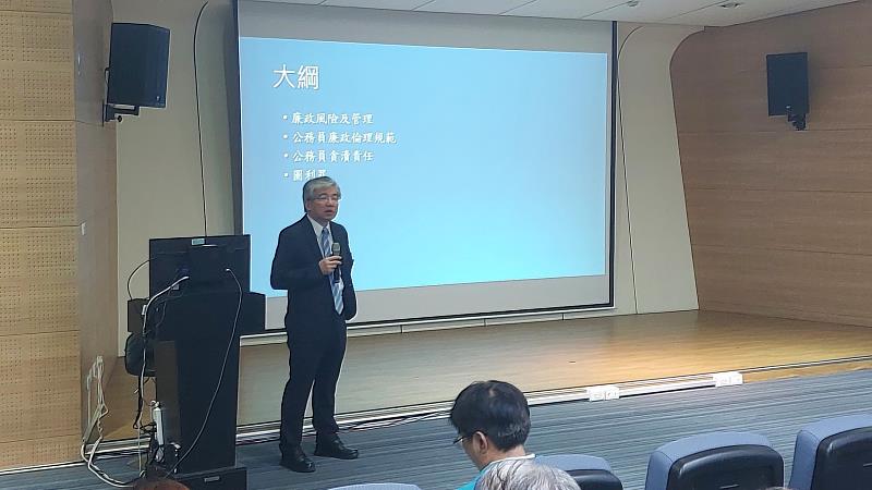 嘉縣府辦理廉政法紀宣導　強化公僕法治思維與倫理意識