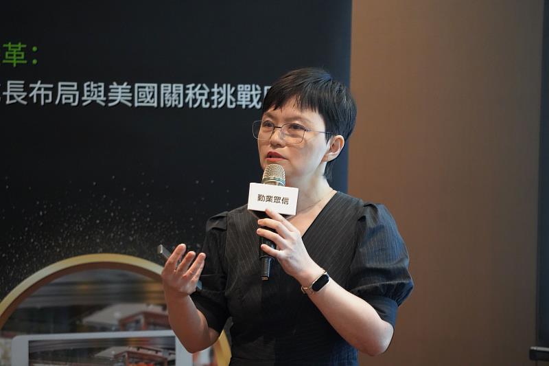 勤業眾信間接稅負責人洪于婷資深會計師