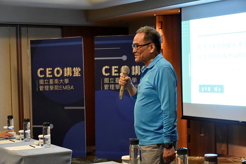 南大CEO講堂邀請金兆鎔科技股份有限公司副董事長暨ESG永續長詹中原博士，分享「智慧古都與靜脈經濟：綠色循環區域中心倡議」
