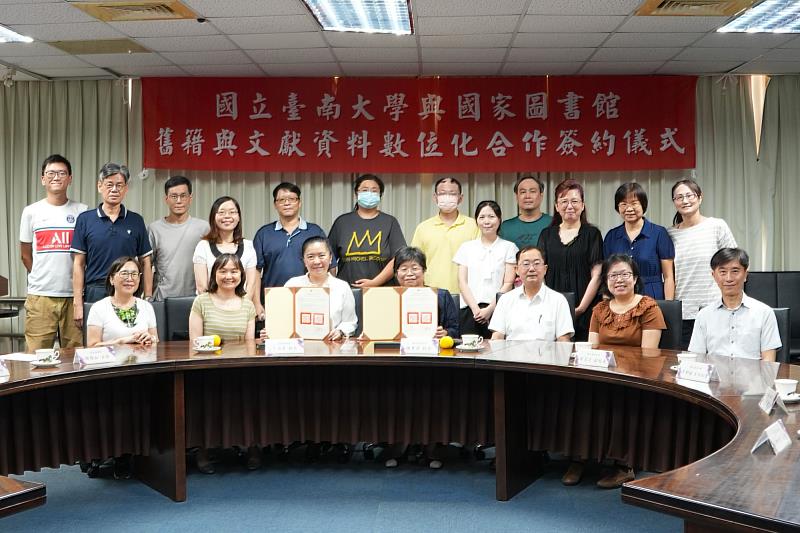 南大與國圖合作啟動舊籍數位化 珍藏文獻將向全球開放