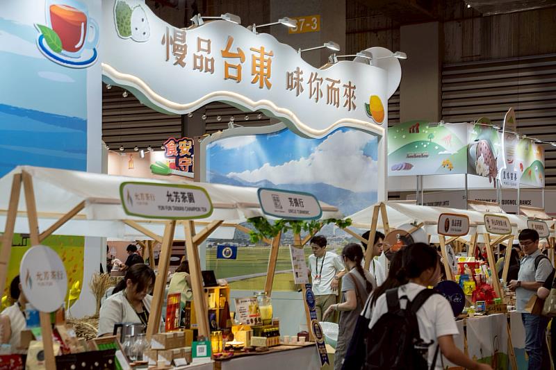 臺東縣府精選16家優良物產 前進臺北國際食品展 帶你慢品山海之間的生活美學