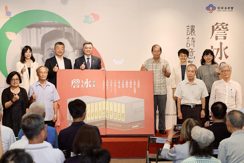 圖1 開箱儀式大合照