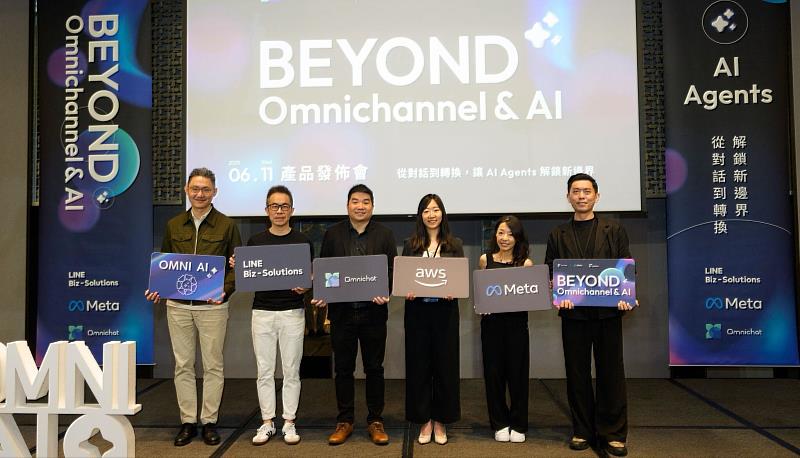 全通路對話式商務領導品牌 Omnichat 舉辦「2025 Omnichat 產品發佈會」,以「Beyond Omnichannel & AI」為主題,邀請 LINE、Meta、Amazon Web Services (AWS) 三大科技巨頭,共同探討 AI 技術如何重新定義零售的獲客、溝通與轉換模式。