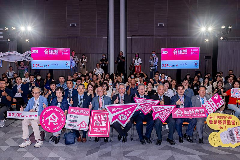 「2025新味食潮頒獎典禮」於台北國際食品展盛大登場，新味食潮主題展區也於展期間精選展出獲獎臺灣優質食品