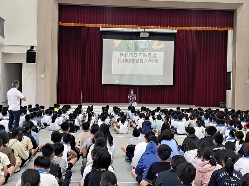 圖2.「廉政繪本悅讀趣」巡迴活動-青草湖國小。