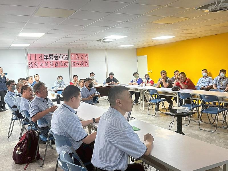 0_嘉義市聯手辦理市區電動公車行車安全及消防教育訓練 (3)