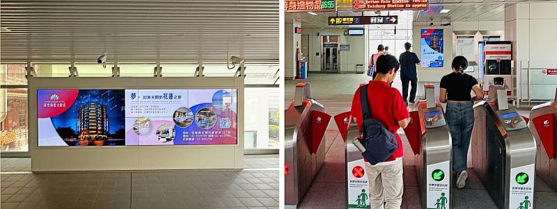 台中捷運的數位屏廣告擁有極高的廣告效益與場域優勢 / 台灣摩菲爾提供