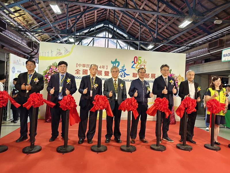 「中華民國114年全國郵展暨中泰聯合郵展」開幕典禮剪綵儀式。/中華郵政提供