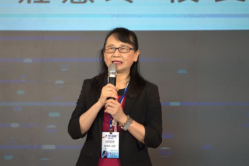 跨域共融，文藻外語大學校長莊慧玲蒞臨致賀！文藻外語大學莊慧玲校長於南臺科大『AI Maker平台』啟動記者會上致詞，強調跨領域AI外語人才培育的重要性，並樂見技職體系積極投入AI教育普及化。