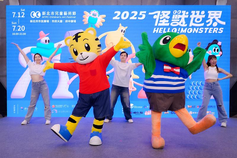 O劇團與小朋友最喜歡的巧虎、桃樂比將於7月20日帶來閉幕演出《巧虎奇幻音樂世界1─MUSICALIA》。
