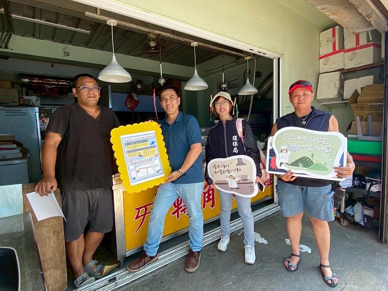 東縣環保局推動綠島鄉污水排放處理與油水分離設施 守護海洋資源永續發展