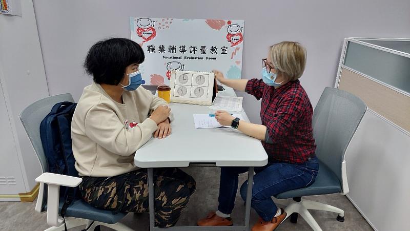 認知測驗