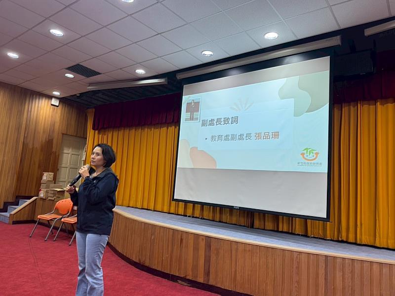 教育處副處長張品珊勉勵支持各校數位推動優質成效