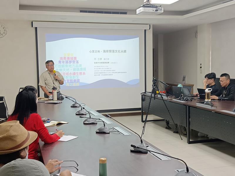 何立德執行長以「心宜之地」為題，分享宜蘭壯圍沿海場域實務經驗