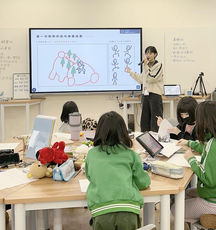 網路創作者「5cm小人物の日常」的國美老師，將帶領親子朋友透過縮微攝影，創作精緻有趣的逐格動畫。