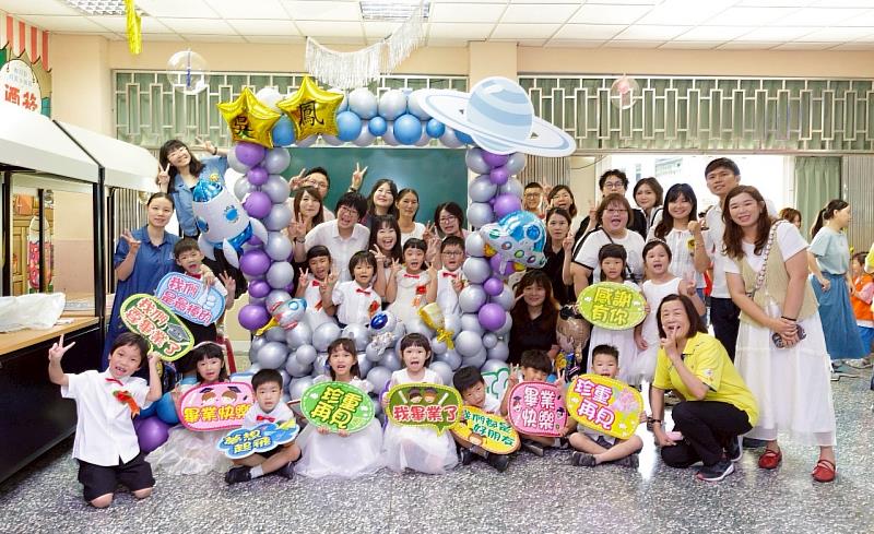 嘉義市立吳鳳幼兒園第78屆畢業典禮 祝福滿載 快樂啟航