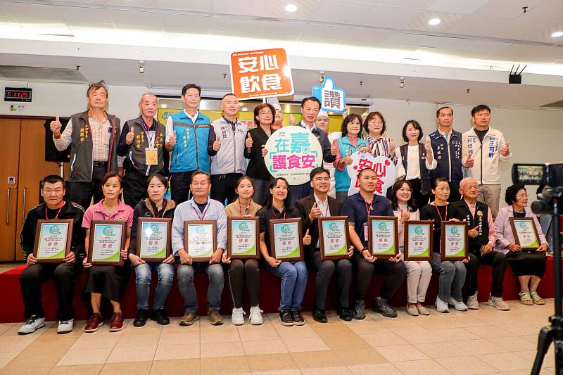 嘉義縣蟬聯5屆「食育力五星城市」  食安、教育二大面向獲好評-4