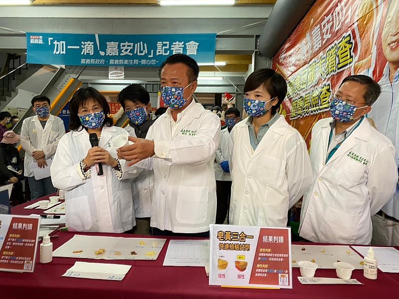 嘉義縣蟬聯5屆「食育力五星城市」  食安、教育二大面向獲好評-2