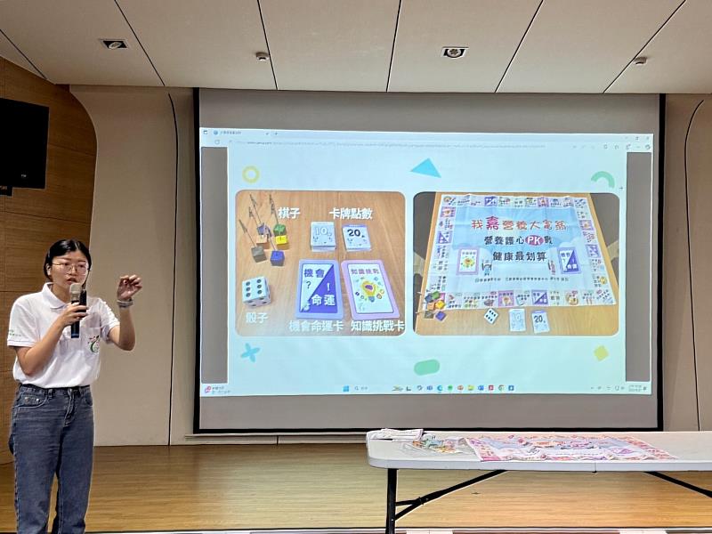 嘉義縣衛生局辦營養培訓，寓教於樂強化長者照護觀念-3