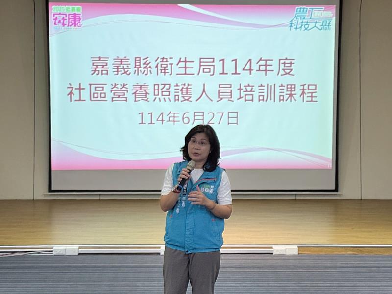 嘉義縣衛生局辦營養培訓，寓教於樂強化長者照護觀念-2