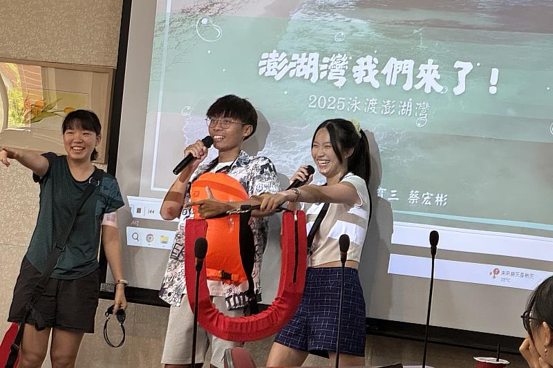 「南大尚泳」自主學習團隊獲得113學年度第2學期口頭發表特優