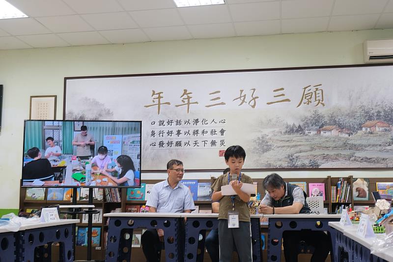 山上國小社團成員代表發表參與心得,展現在綠能議題上的學習自信與觀察力
