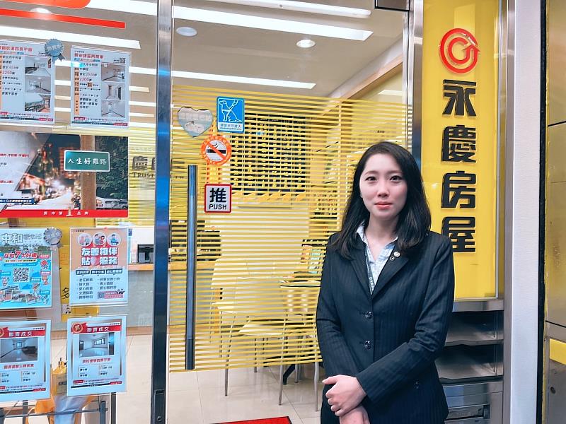 永慶房屋服務專員丁雅雯從原本不善社交到獲得特優服務專員殊榮，在職場上滿滿成就感。