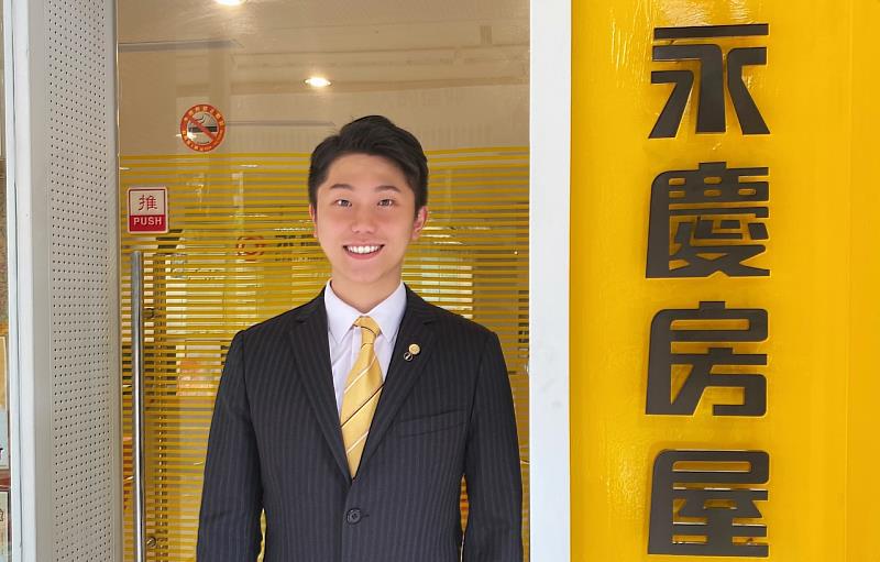 王靖予從國家公園解說員轉職到永慶房屋挑戰業務工作，成功在短短三年內晉升有殼一族。