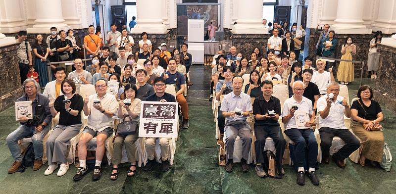 「臺灣有犀」特展今(27)日於臺博館舉辦開幕典禮
