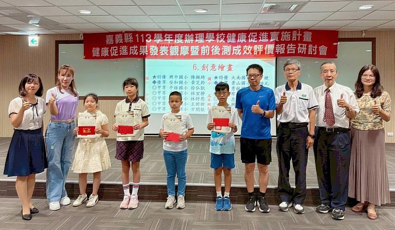 嘉義縣推動健康促進教育成果亮眼