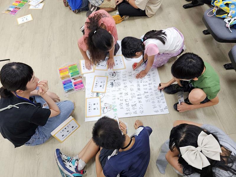 活動照片(示意圖）