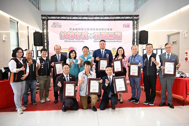 嘉義皇家扶輪社捐贈嘉義縣政府27台視聽力檢測儀器-3