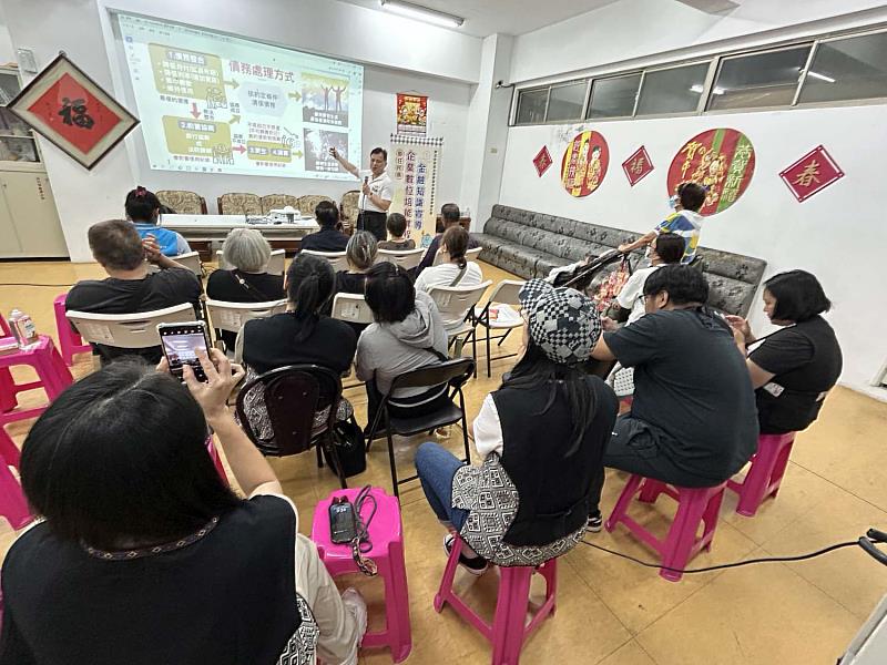 台灣金融研訓院講師講授原住民創業貸款實務培能課程