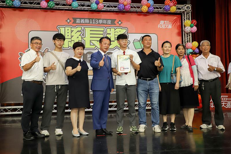 嘉義縣113學年度縣長獎頒獎典禮-4