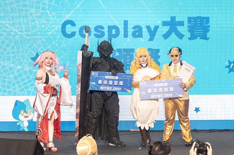 Cosplay大賽頒獎典禮。