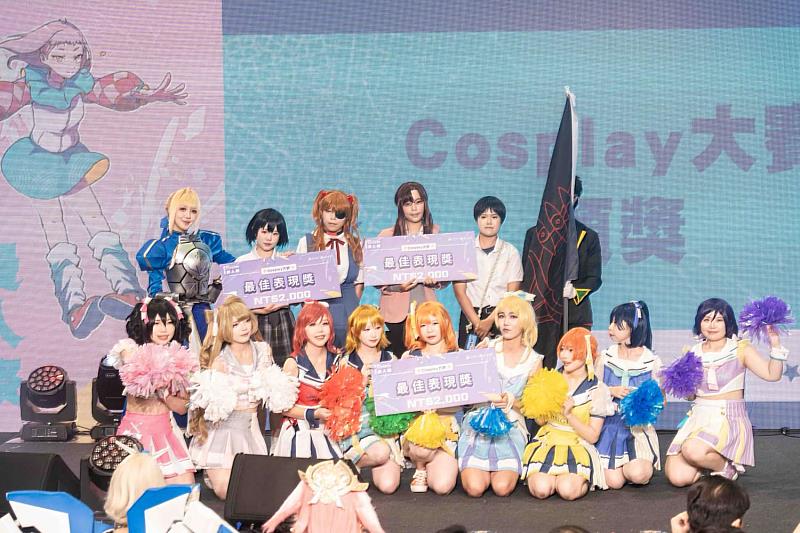 Cosplay大賽頒獎典禮。