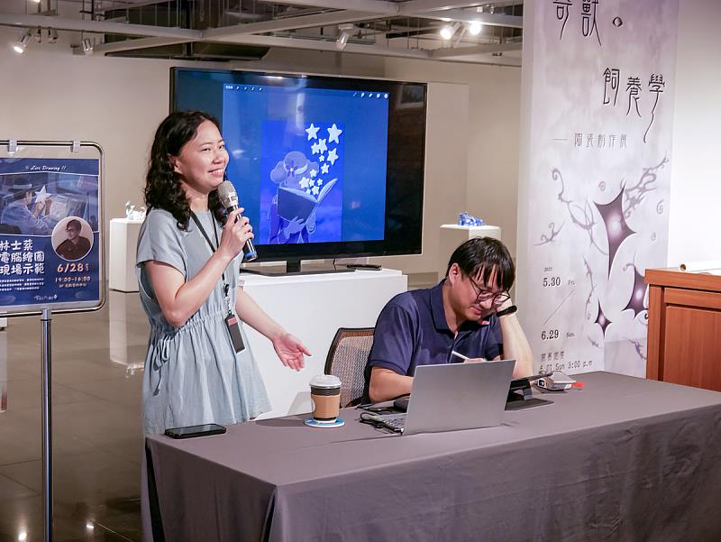 光點藝術中心藝術經理鄧雯馨擔任主持人，與插畫家林士棻老師對談，分享創作背後的故事與靈感歷程。